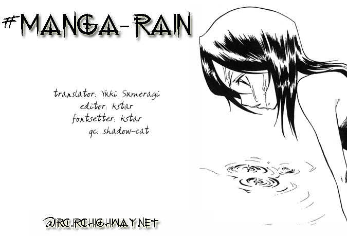 Bleach Vol.08 Chapter 066 page 22
