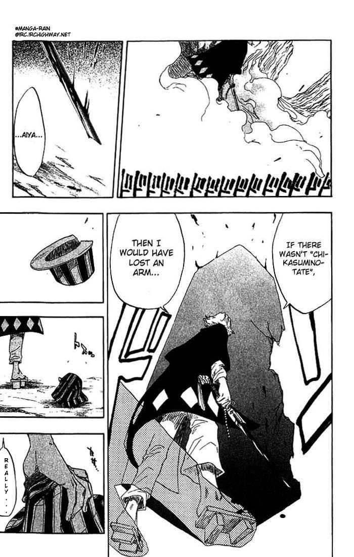 Bleach Vol.08 Chapter 067 page 15