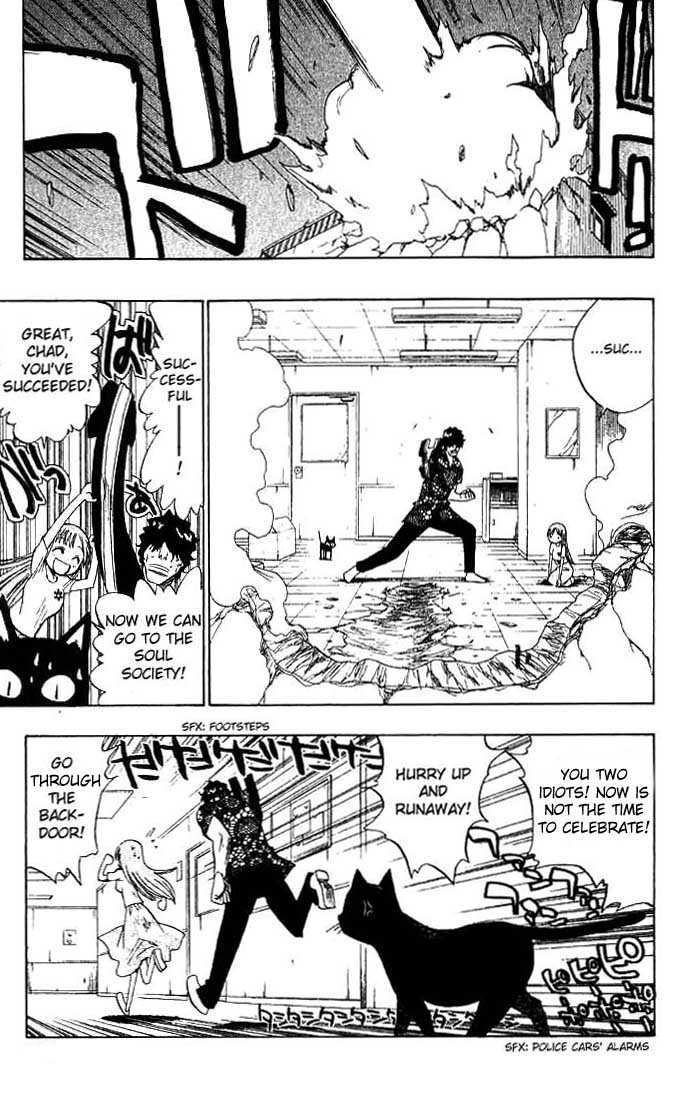 Bleach Vol.08 Chapter 067 page 19