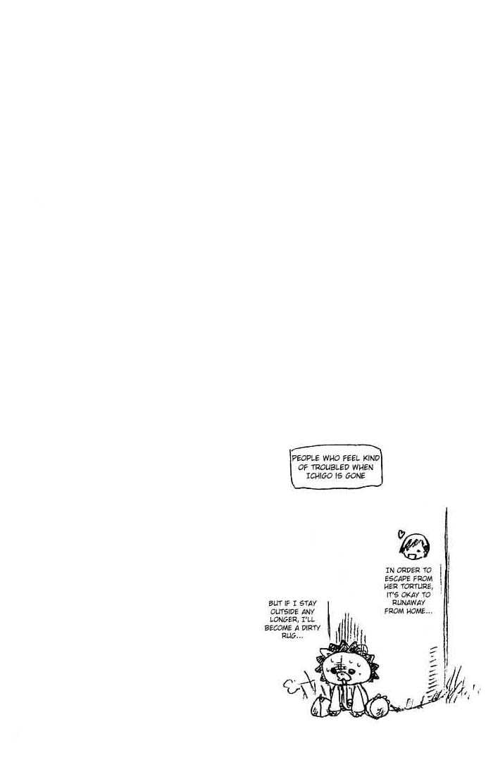 Bleach Vol.08 Chapter 067 page 20