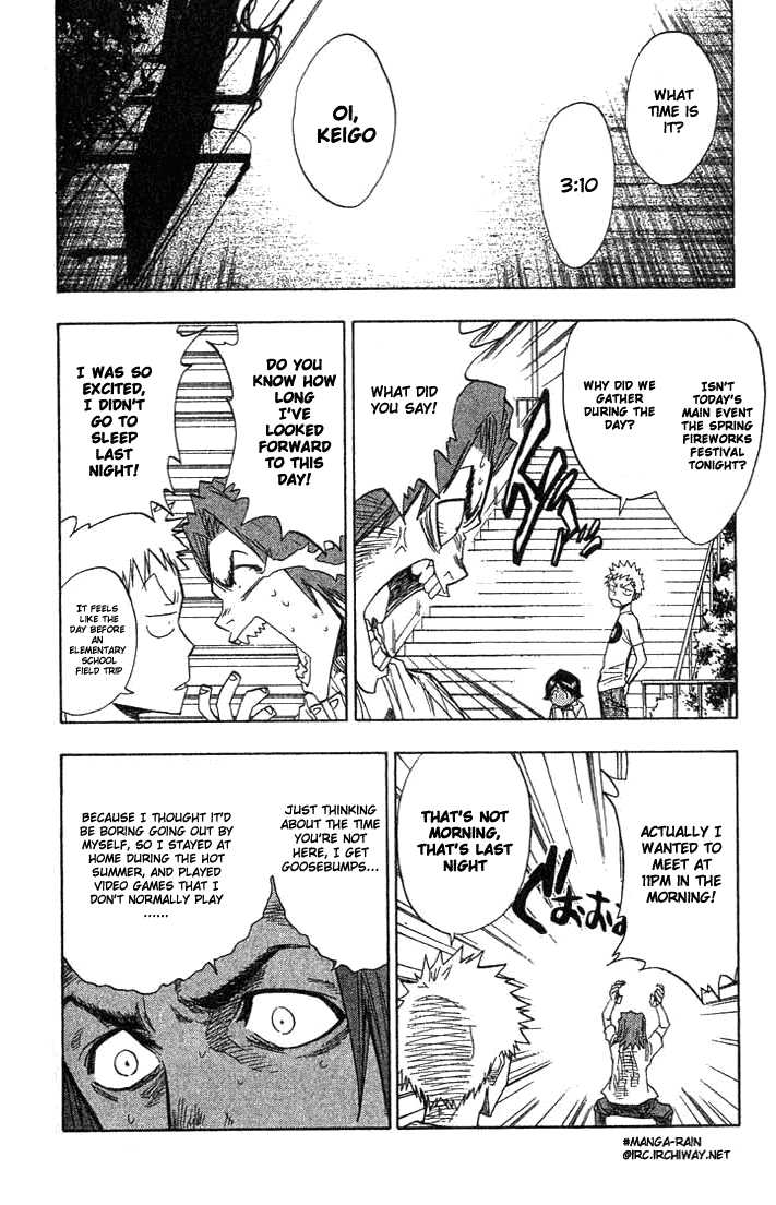 Bleach Vol.08 Chapter 068 page 4