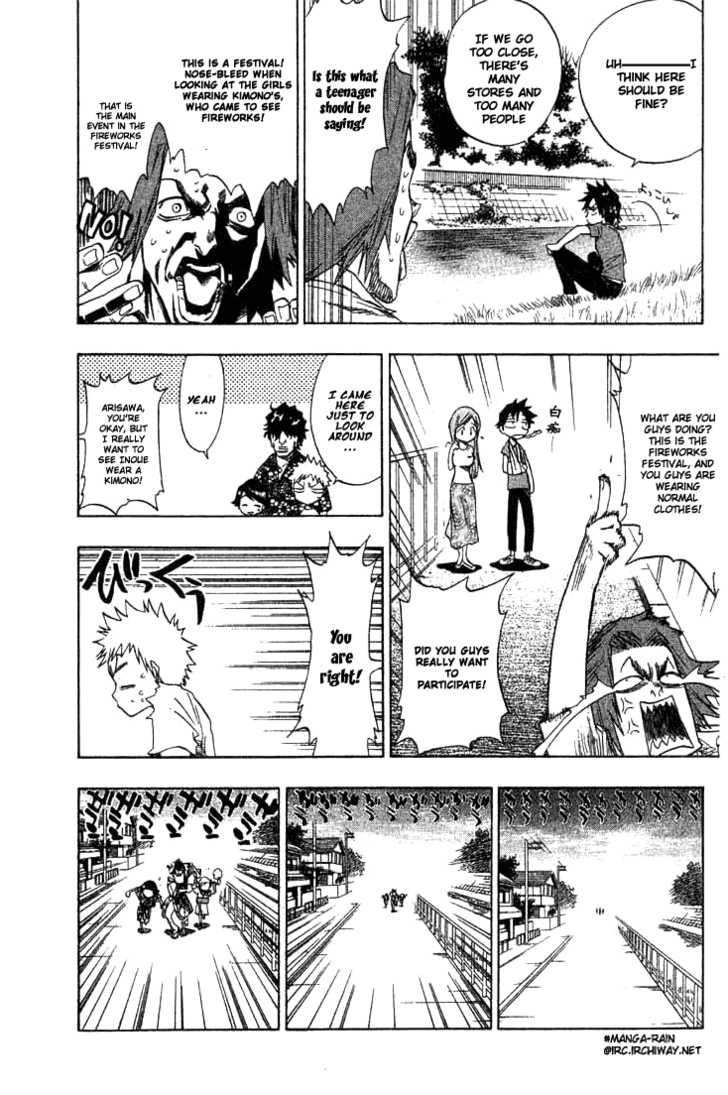 Bleach Vol.08 Chapter 068 page 8