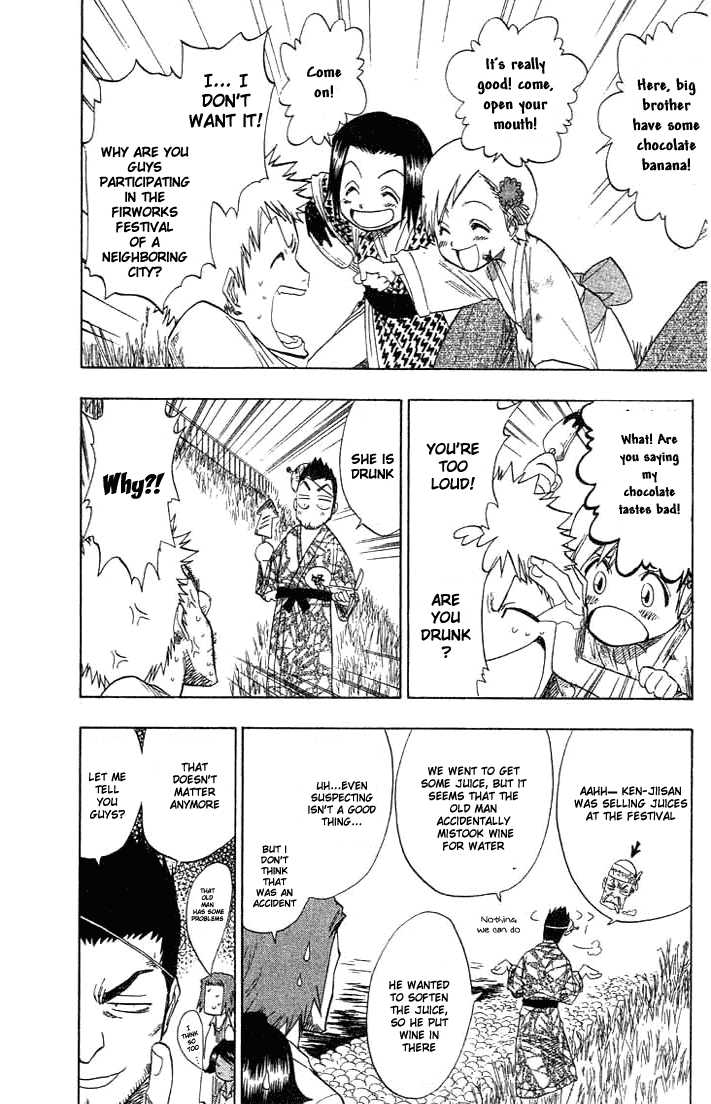 Bleach Vol.08 Chapter 068 page 10