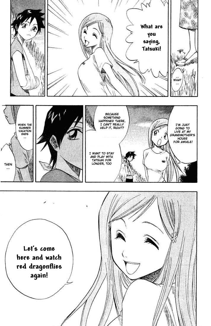 Bleach Vol.08 Chapter 068 page 15