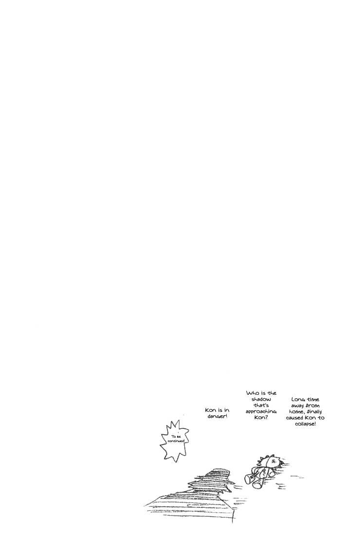 Bleach Vol.08 Chapter 068 page 20