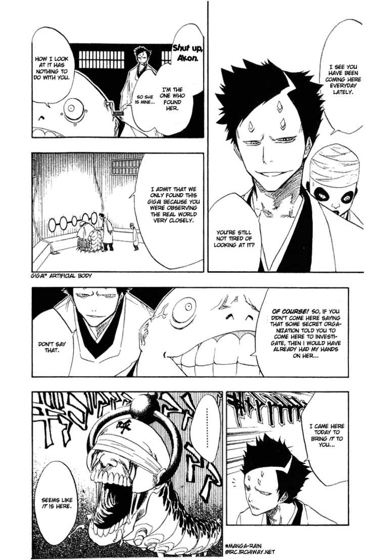 Bleach Vol.08 Chapter 069 page 3