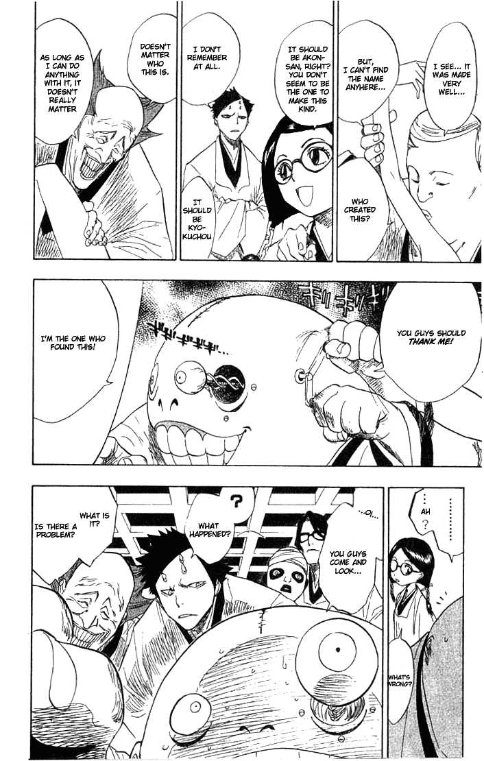 Bleach Vol.08 Chapter 069 page 5