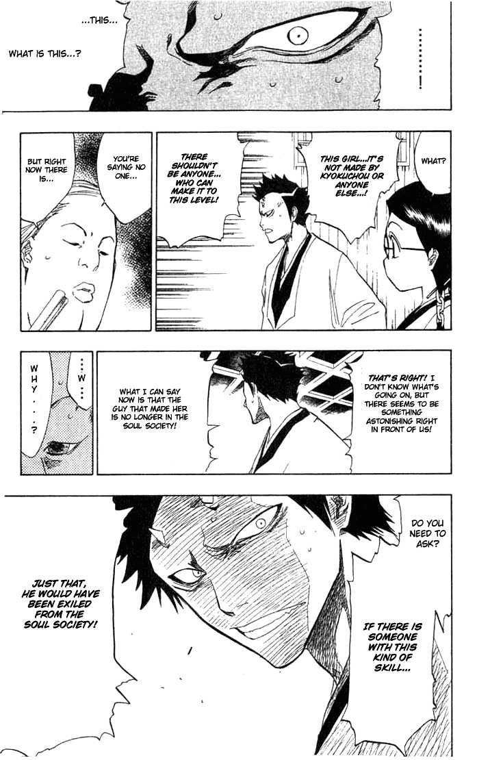 Bleach Vol.08 Chapter 069 page 6