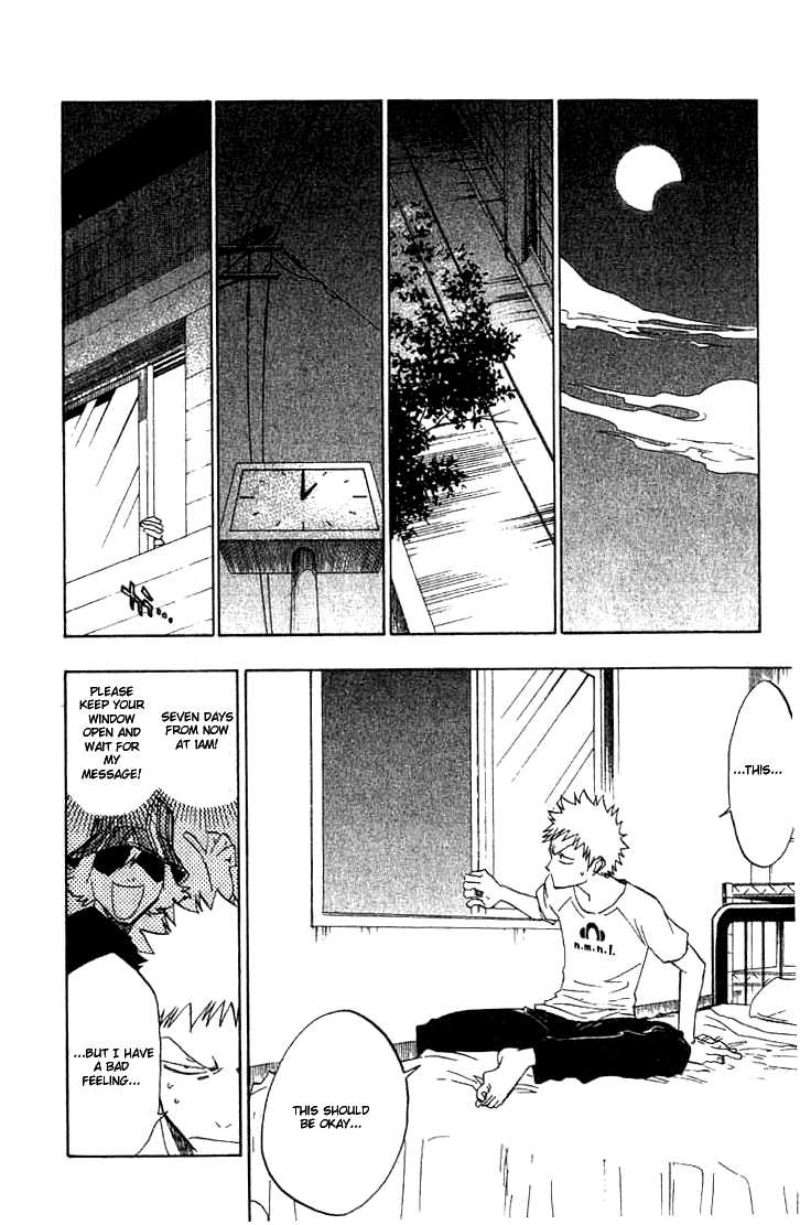 Bleach Vol.08 Chapter 069 page 9