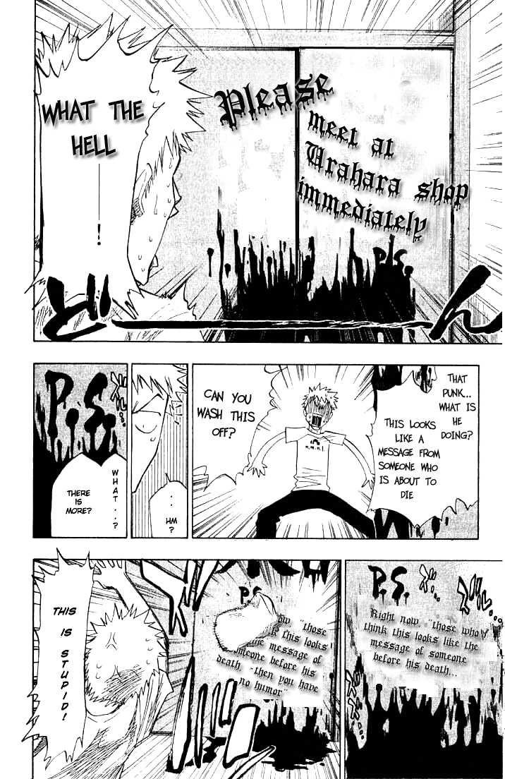 Bleach Vol.08 Chapter 069 page 11