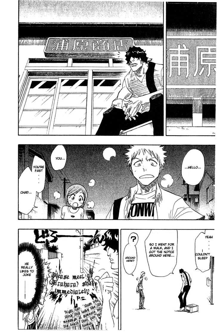 Bleach Vol.08 Chapter 069 page 17