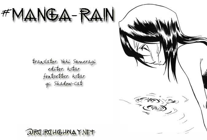 Bleach Vol.08 Chapter 069 page 22