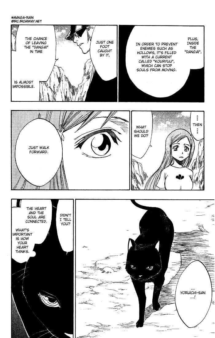 Bleach Vol.08 Chapter 070 page 11