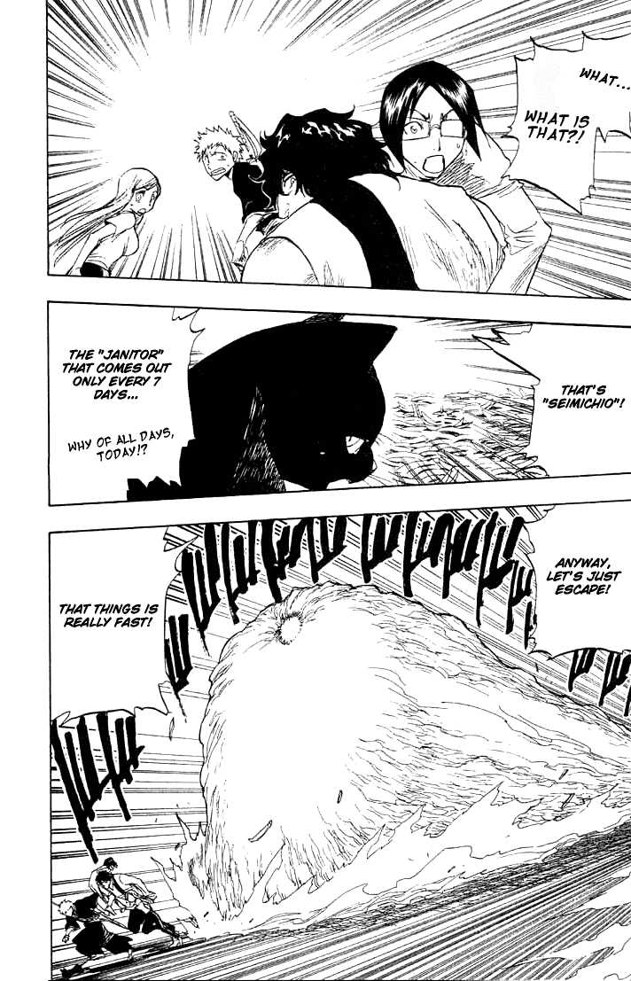 Bleach Vol.09 Chapter 071 page 14