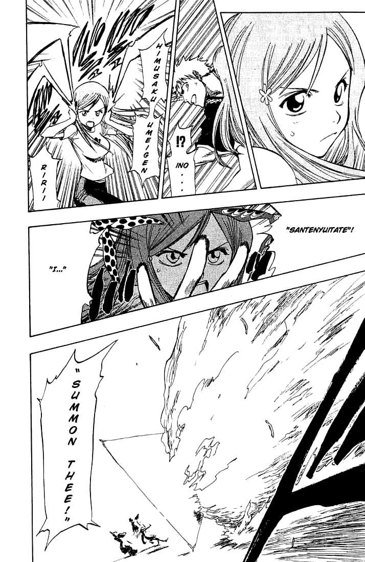 Bleach Vol.09 Chapter 071 page 16