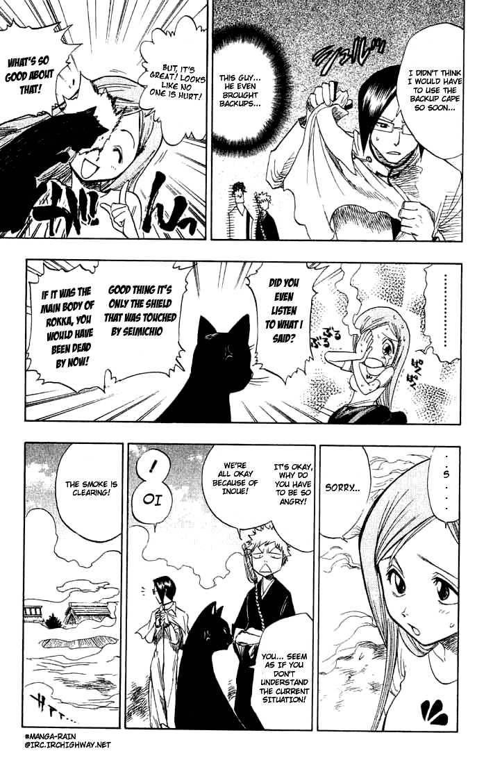 Bleach Vol.09 Chapter 071 page 19