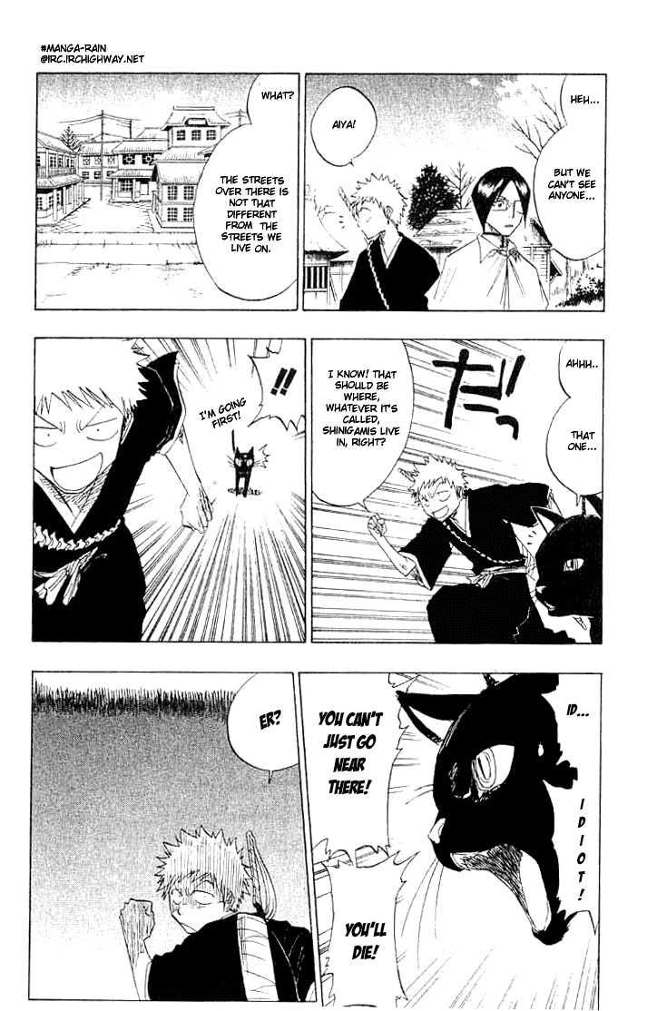 Bleach Vol.09 Chapter 071 page 21
