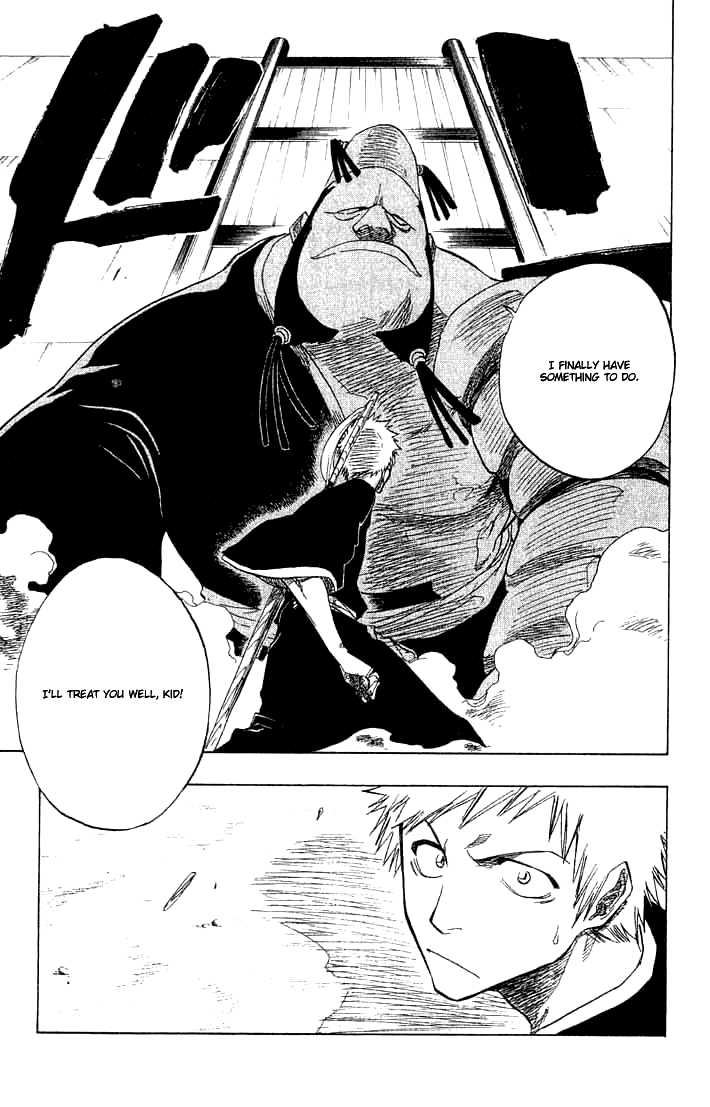 Bleach Vol.09 Chapter 071 page 25