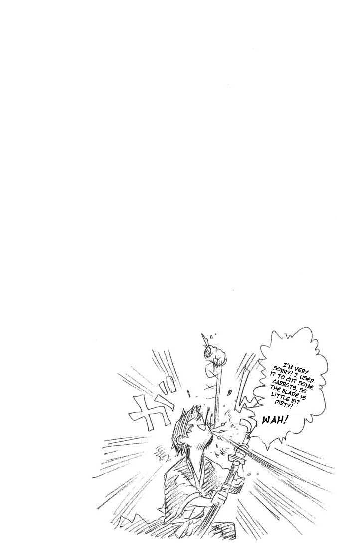 Bleach Vol.09 Chapter 071 page 26