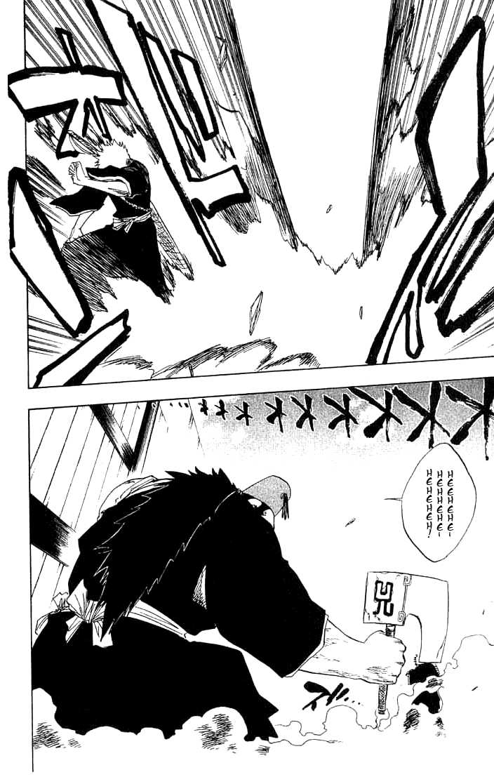 Bleach Vol.09 Chapter 072 page 3