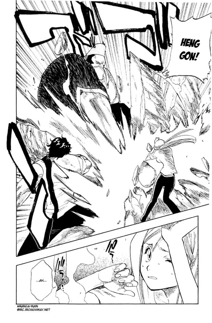 Bleach Vol.09 Chapter 072 page 9