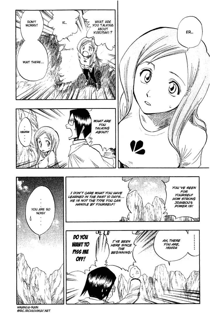 Bleach Vol.09 Chapter 072 page 13