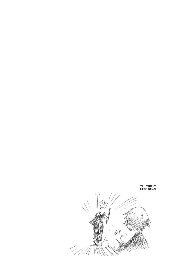 Bleach Vol.09 Chapter 072 page 21