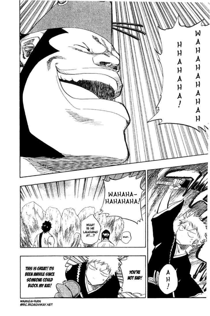 Bleach Vol.09 Chapter 073 page 3
