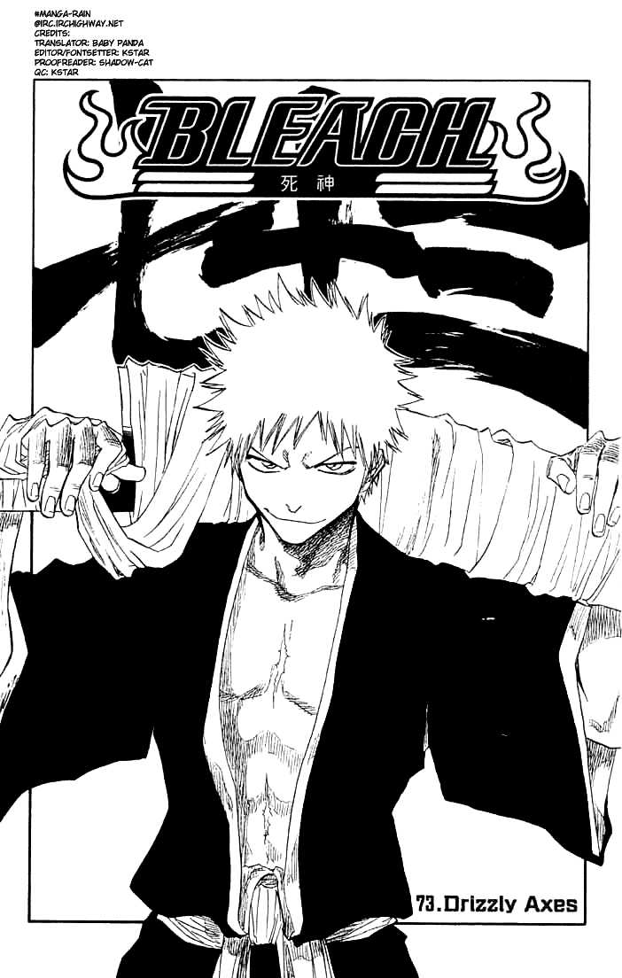 Bleach Vol.09 Chapter 073 page 6