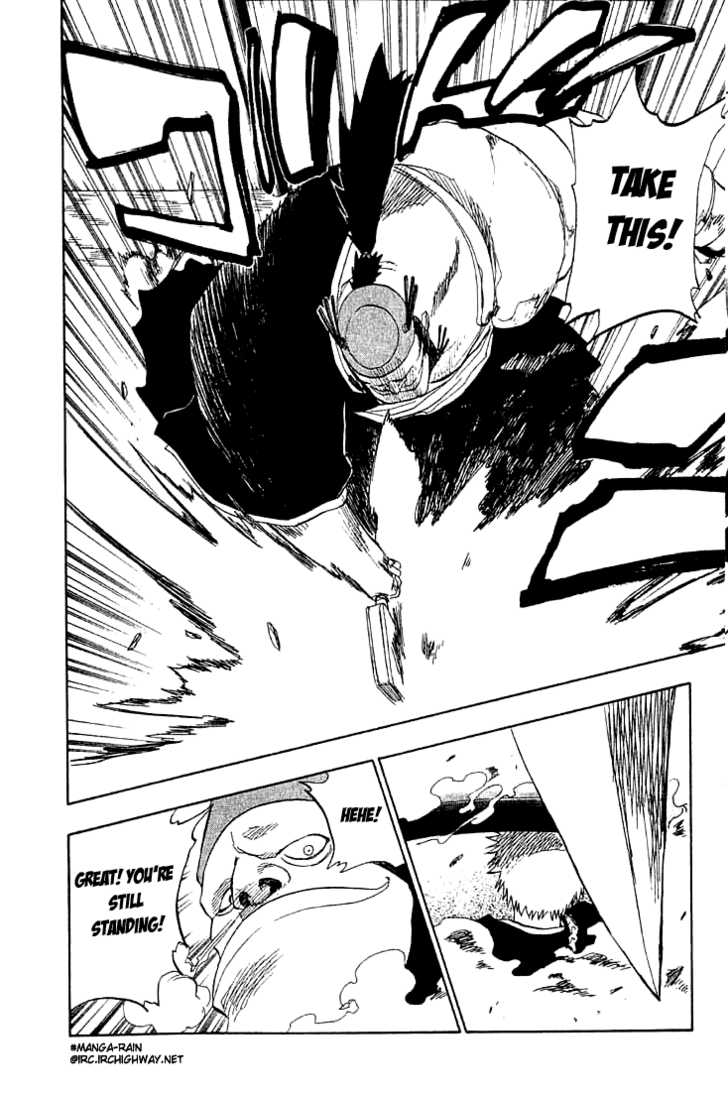 Bleach Vol.09 Chapter 073 page 7