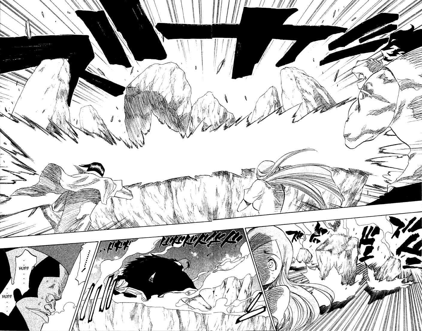 Bleach Vol.09 Chapter 073 page 11