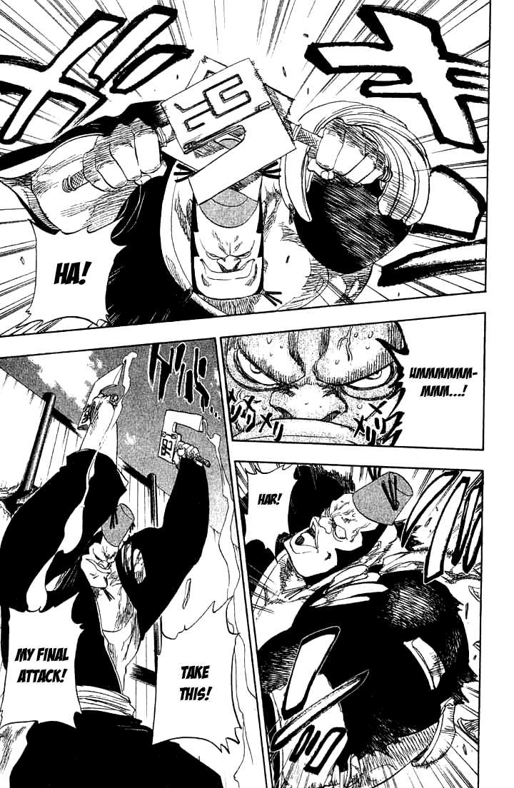 Bleach Vol.09 Chapter 073 page 15