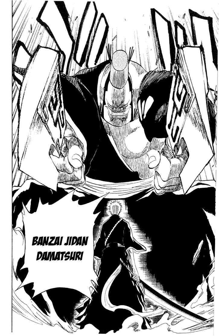 Bleach Vol.09 Chapter 073 page 16