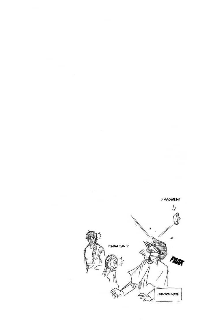 Bleach Vol.09 Chapter 073 page 19