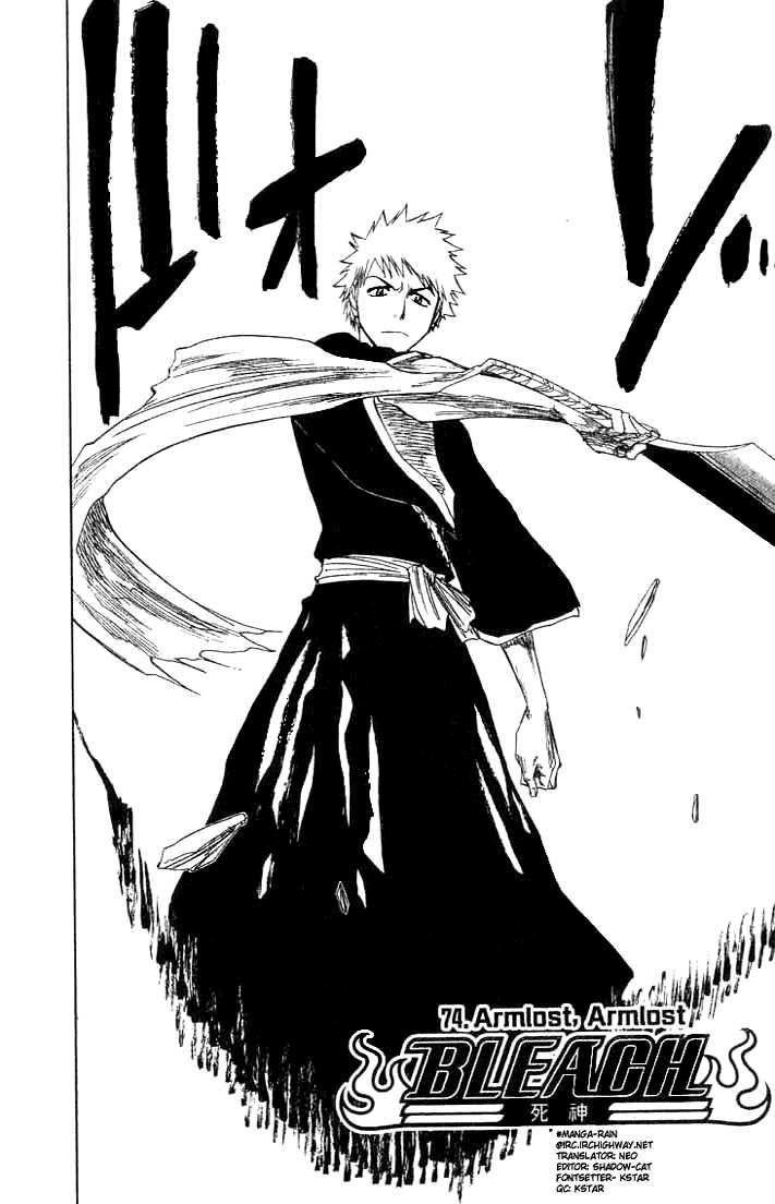 Bleach Vol.09 Chapter 074 page 3