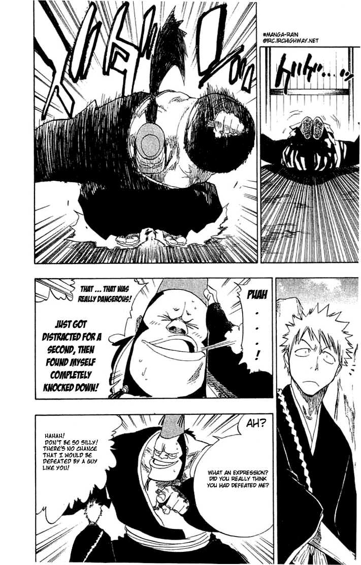 Bleach Vol.09 Chapter 074 page 5