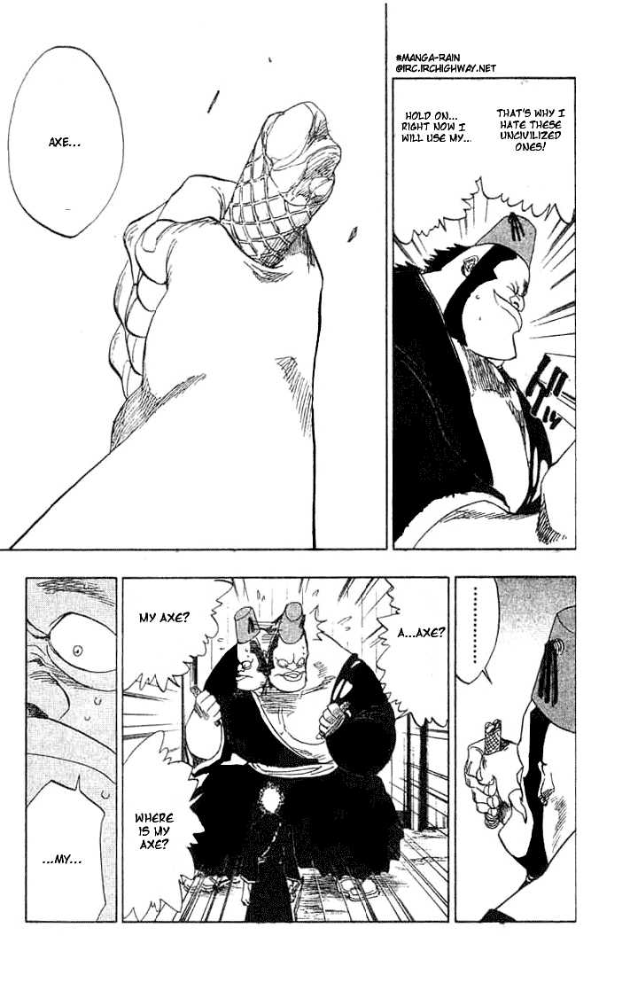 Bleach Vol.09 Chapter 074 page 6
