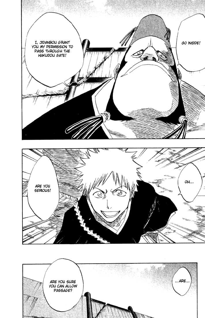 Bleach Vol.09 Chapter 074 page 11