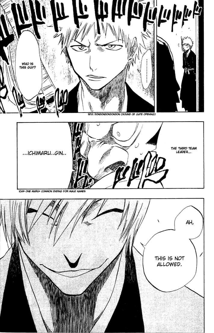 Bleach Vol.09 Chapter 074 page 18