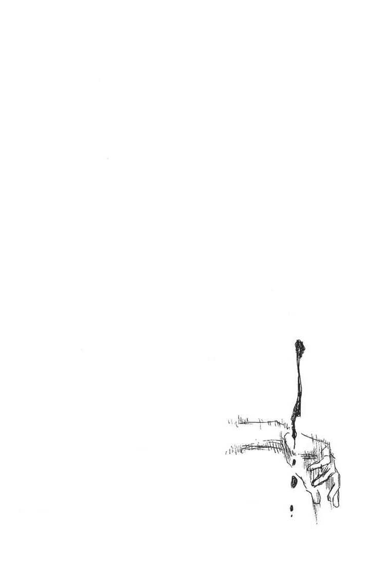 Bleach Vol.09 Chapter 074 page 21