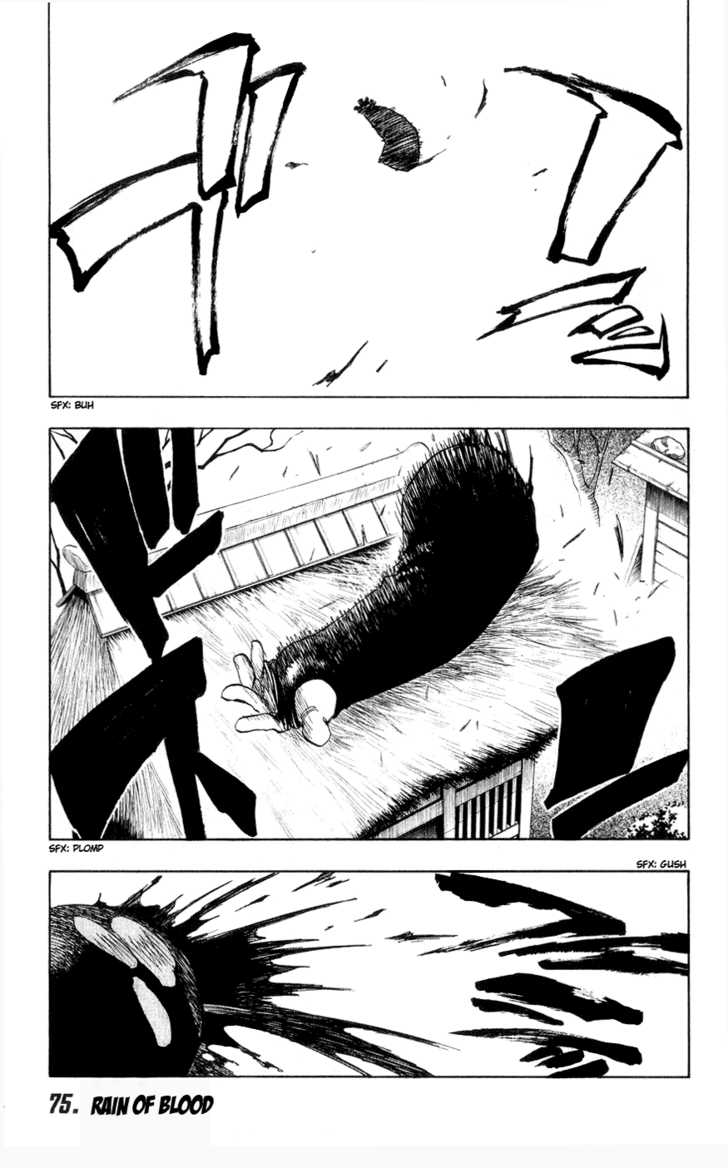 Bleach Vol.09 Chapter 075 page 1