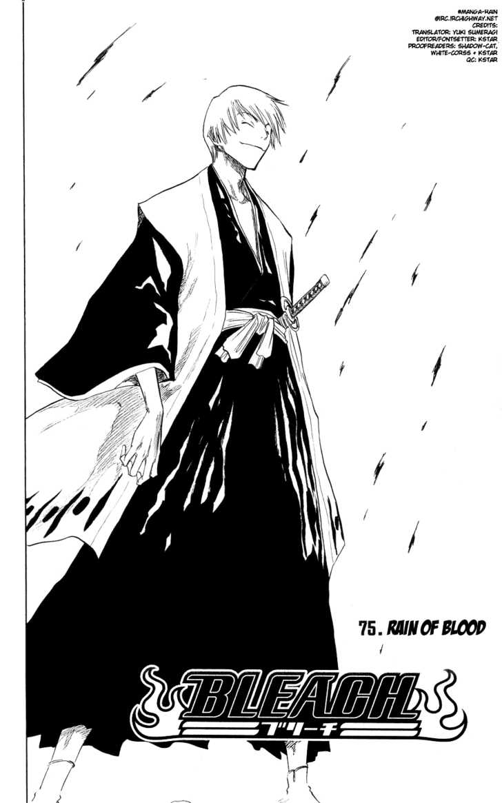 Bleach Vol.09 Chapter 075 page 4