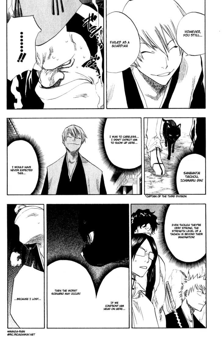 Bleach Vol.09 Chapter 075 page 6