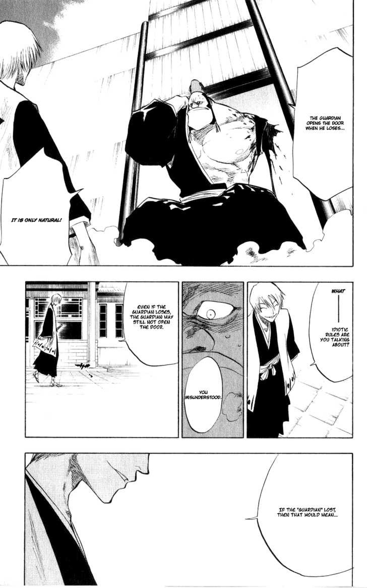Bleach Vol.09 Chapter 075 page 7