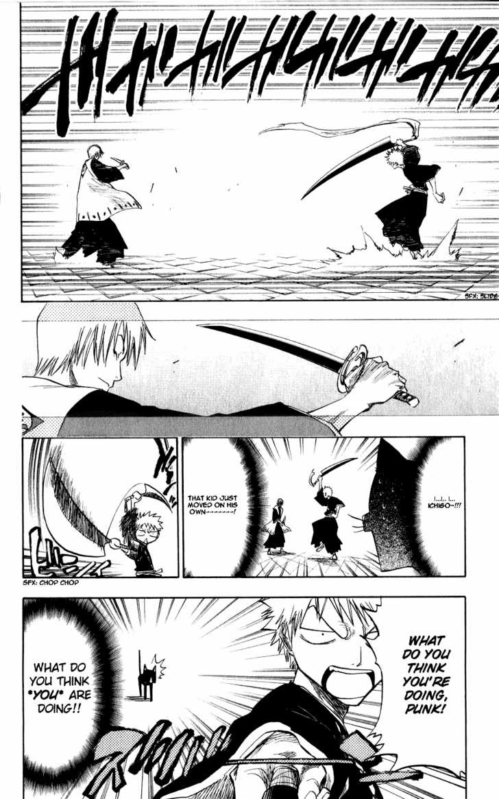 Bleach Vol.09 Chapter 075 page 10