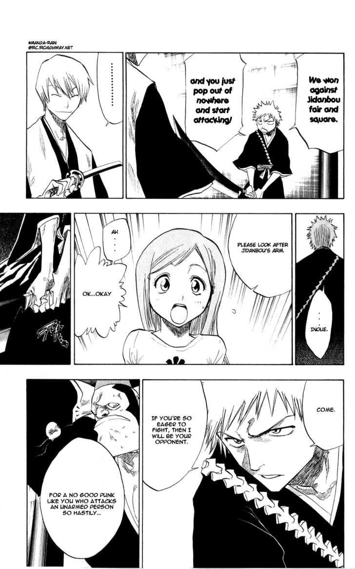 Bleach Vol.09 Chapter 075 page 11