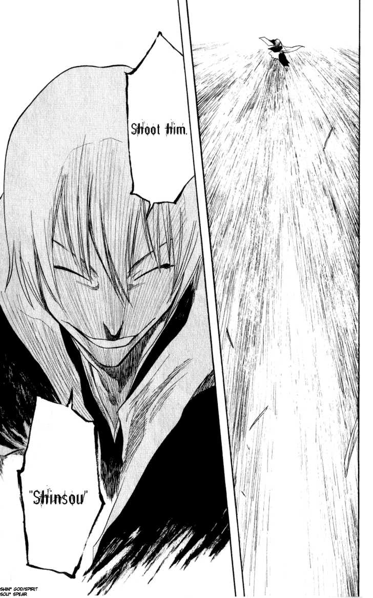 Bleach Vol.09 Chapter 075 page 15