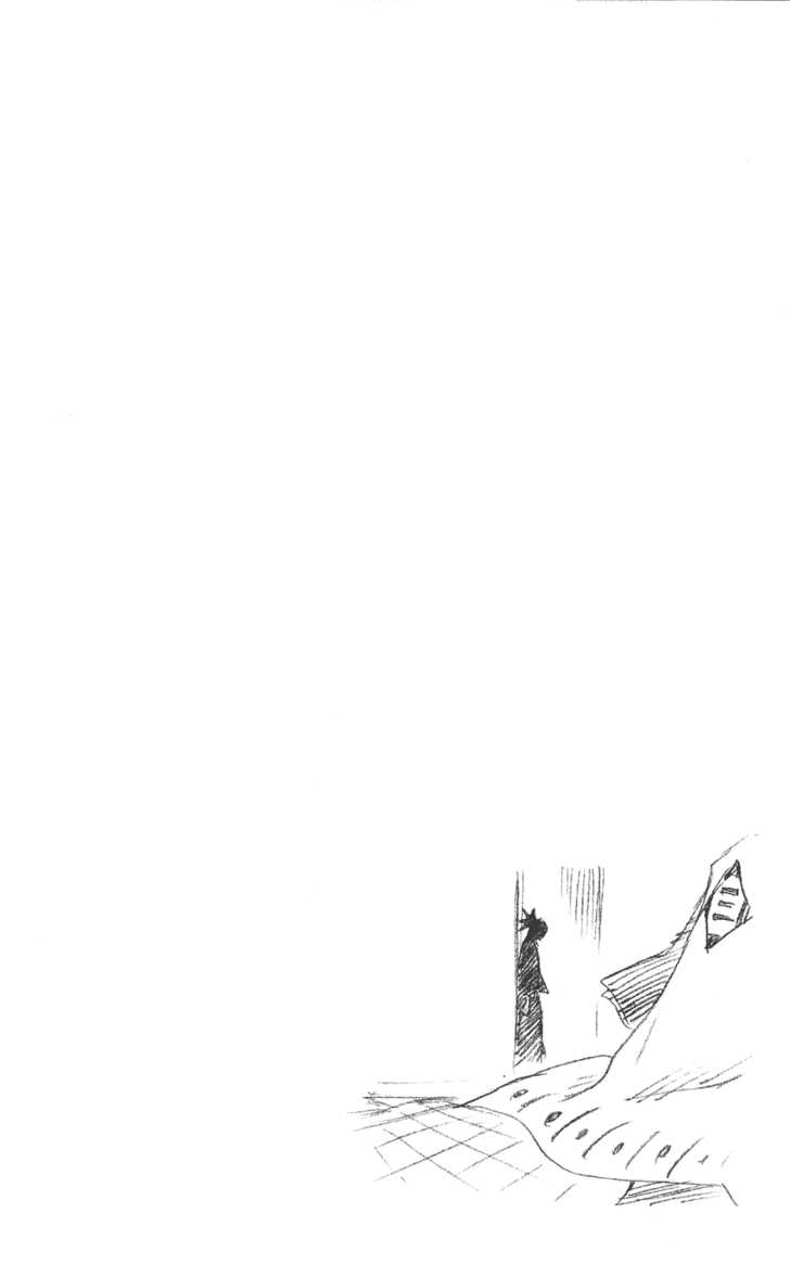 Bleach Vol.09 Chapter 075 page 20