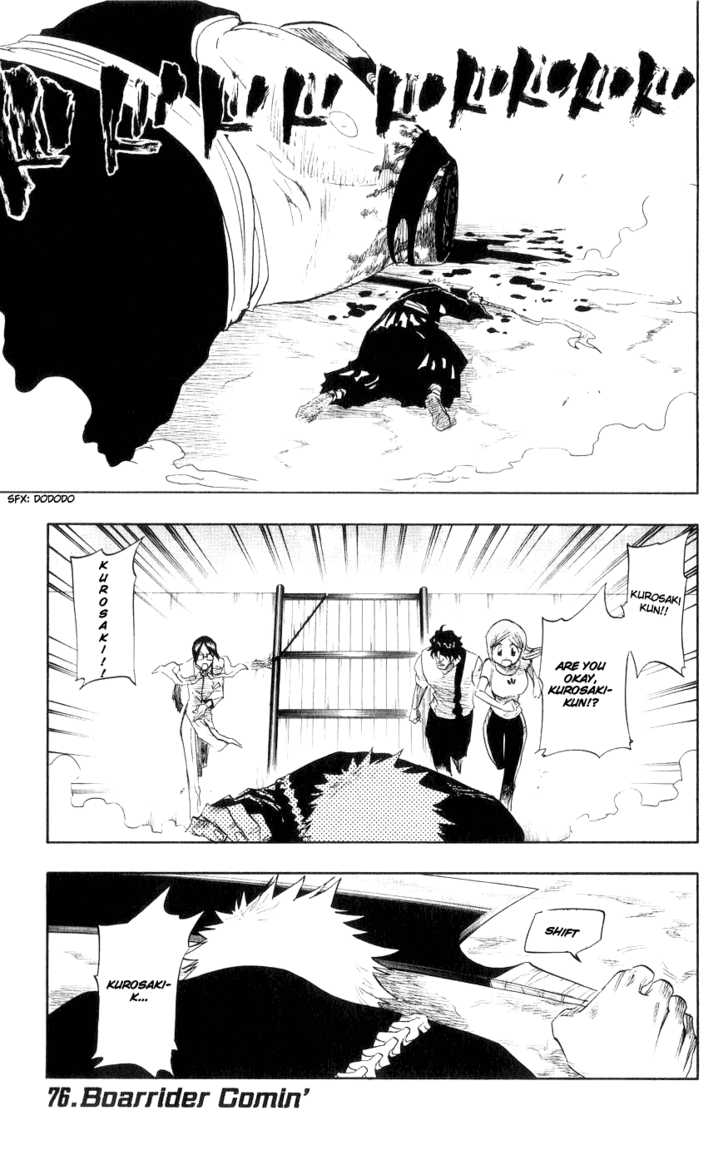 Bleach Vol.09 Chapter 076 page 2