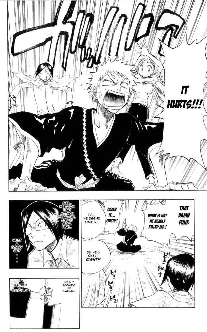 Bleach Vol.09 Chapter 076 page 3